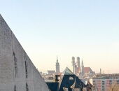 Das Sudetendeutsche Museum in München