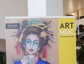 Rundgang über die ARTMUC