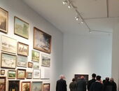 Das Sudetendeutsche Museum in München