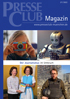 PresseClub Magazin anfordern